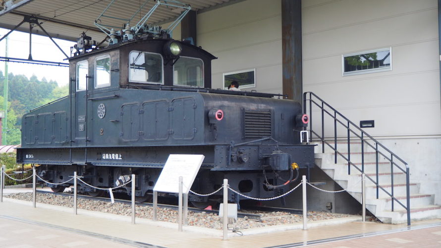 富岡市立美術博物館はレトロな機関車も展示された地域密着型の美術館【群馬】おすすめスポット