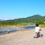 岩井親水公園は吾妻川の自然が綺麗な全国でも有数のラッパ水仙の名所！【群馬】おすすめスポット